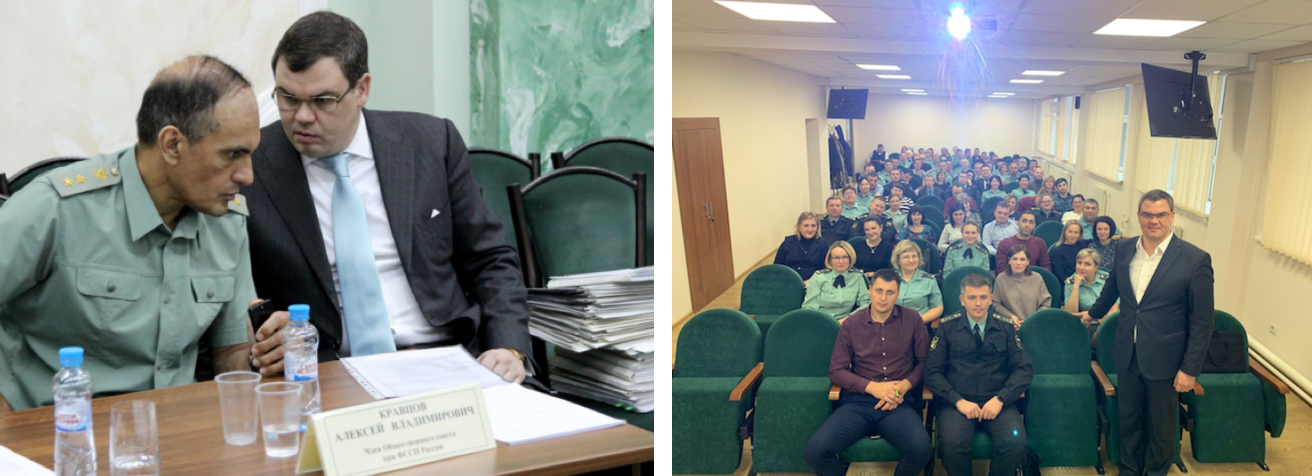Кравцов Алексей Владимирович